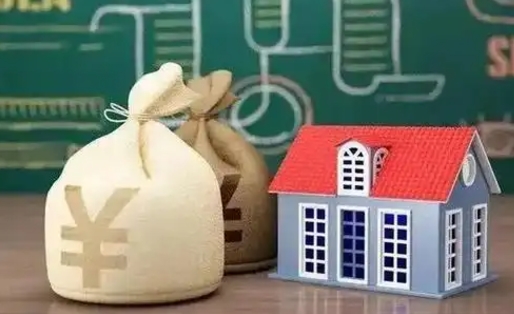 灌云公积金多久可以提取一次2024（2020年住房公积金多久可以提取一次）